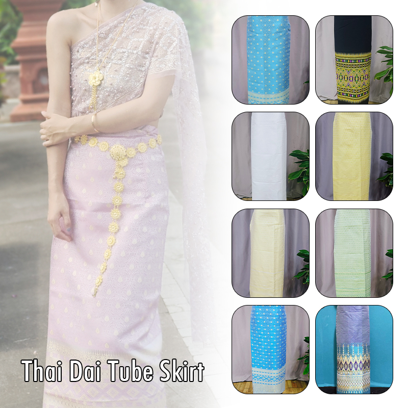 المرأة الصيف التايلاندية التقل - مراجعة Batik Sarong Wrap وسعره