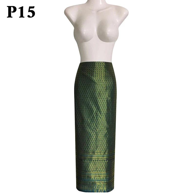 تنورة طويلة تقليدية ماليزية وت - مراجعة Batik Sarong Wrap وسعره