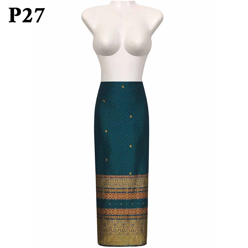 تنورة طويلة تقليدية ماليزية وت - مراجعة Batik Sarong Wrap وسعره