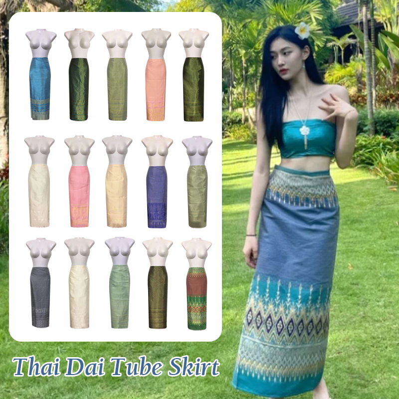 المرأة التايلاندية التقليدية ت - مراجعة Batik Sarong Wrap وسعره