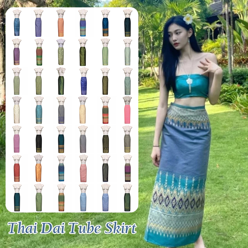 فستان تايلاندي تقليدي جديد للن - مراجعة Batik Sarong Wrap وسعره
